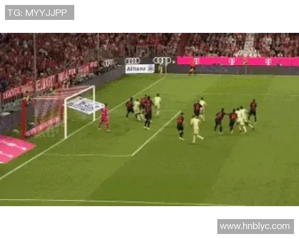 里昂与拜仁的最新比分动态及比赛精彩瞬间回顾