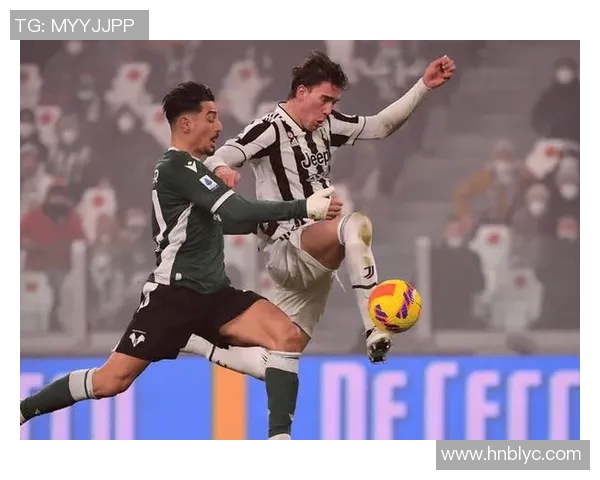 尤文图斯对阵维罗纳精彩在线直播全程回顾与赛后分析