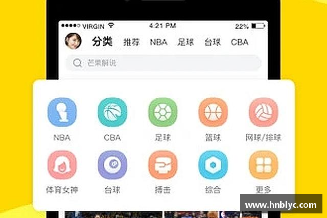 知道三亿体育最新地址
